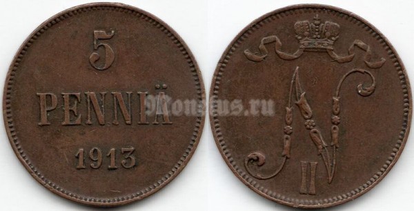 Монета Русская Финляндия 5 пенни 1913 год