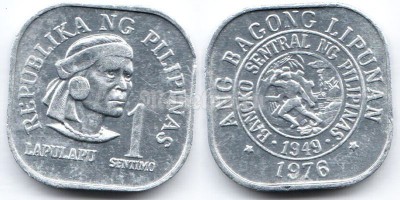 монета Филиппины 1 сентимо 1976 год