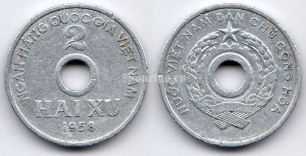 монета Вьетнам 2 су 1958 год