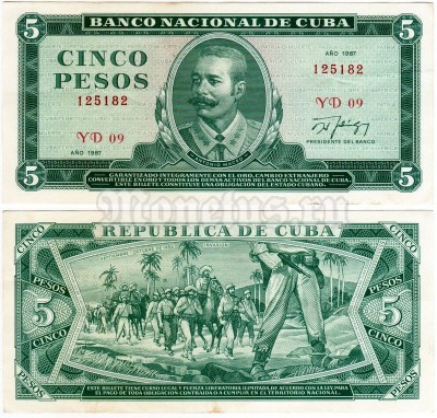 банкнота Куба 5 песо 1987 год