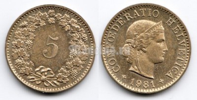 Монета Швейцария 5 раппен 1981 год