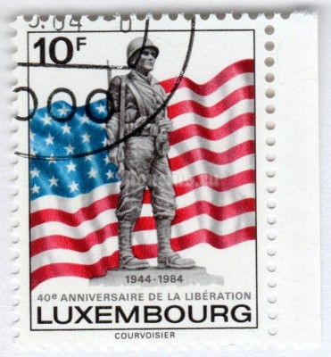 марка Люксембург 10 франков "World War II Liberation" 1984 год Гашение