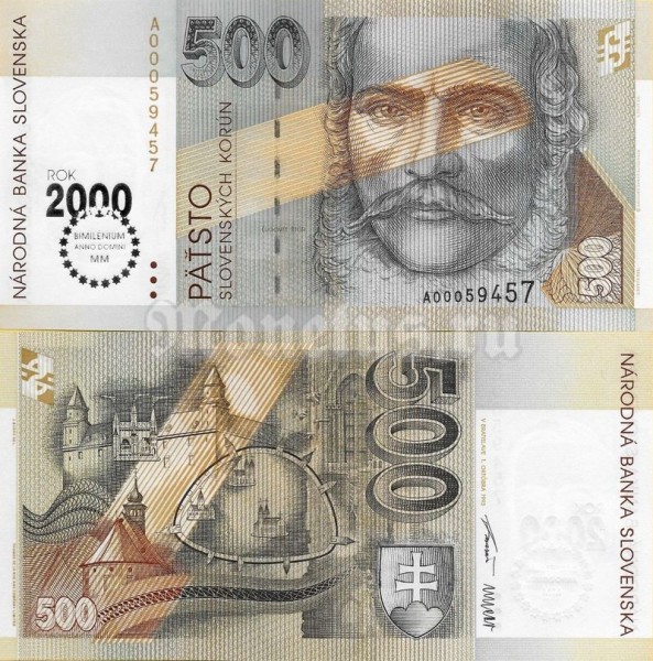 банкнота Словакия 500 крон 1993 (2000) год
