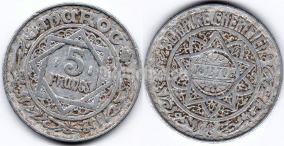 монета Марокко 5 франков 1951 год