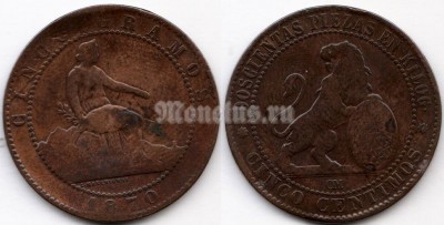 монета Испания 5 сентимо 1870 год