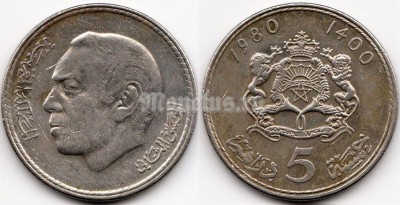 монета Марокко 5 дирхамов 1980 год