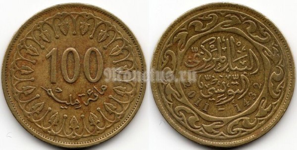 монета Тунис 100 миллимов 2011 год