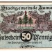 Нотгельд Германия 50 пфеннигов 1921 год Stadtgemeinde Auma Аума