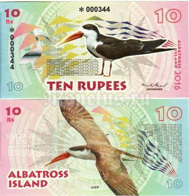 Бона Остров Альбатрос 10 рупий 2016 год