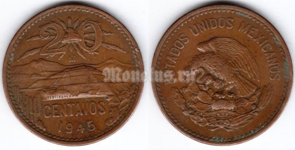 монета Мексика 20 сентаво 1945 год