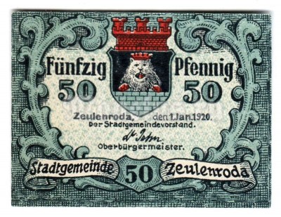 Нотгельд Германия 50 пфеннигов 1920 год Stadtgemeinde Zeulenroda Цойленрода