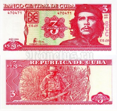 банкнота Куба 3 песо 2004 год - Эрнесто Че Гевара