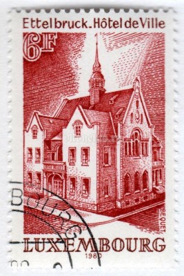 марка Люксембург 6 франков "Town Hall, Ettelbruck" 1980 год Гашение