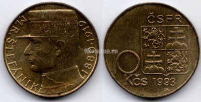 монета Чехословакия 10 крон 1993 год Милан Растислав Штефаник