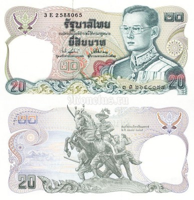 бона Таиланд 20 бат 1981 год подпись №1