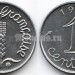 монета Франция 1 сантим 1969 год