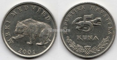монета Хорватия 5 кун 2001 год