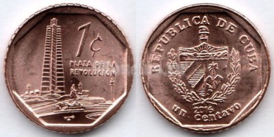 Монета Куба 1 сентаво 2016 год Площадь Революции