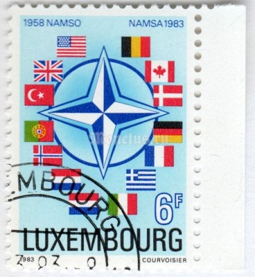 марка Люксембург 6 франков "NATO Maintenance and Supply Agency" 1983 год Гашение