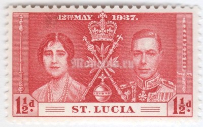 марка Сент-Люсия 1 1/2 пенни "King George VI and Queen Elizabeth I" 1937 год