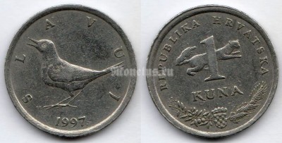 монета Хорватия 1 куна 1997 год