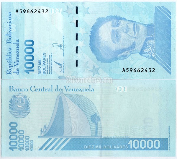 банкнота Венесуэла 10000 боливаров 2019 (2020) год