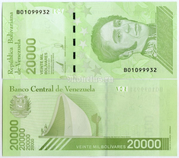 банкнота Венесуэла 20000 боливаров 2019 (2020) год