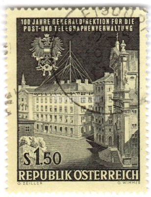 марка Австрия 1,50 шиллинга "Directorate-general building in Vienna & coat of arms" 1966 год Гашение