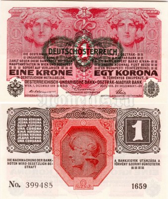 банкнота Австрия 1 крона 1916 год