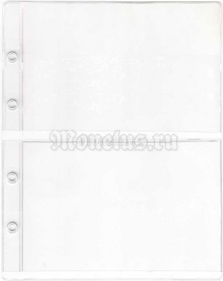 Лист для банкнот 2C (прозрачный) 2 кармана размером 120x180 мм, формат Оптима