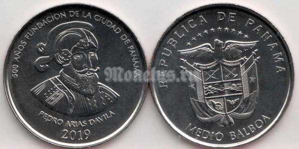 монета Панама 1/2 бальбоа 2019 год - Педро Ариас де Авила