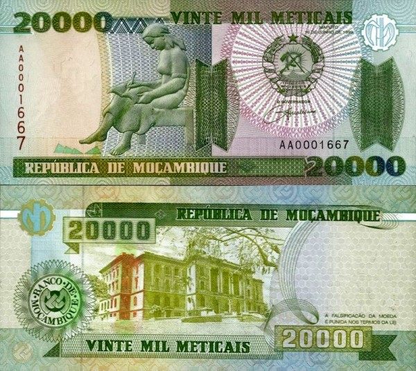 банкнота Мозамбик 20 000 метикал 1999 год