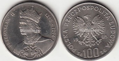 монета Польша 100 злотых 1985 год Пржемыслав II