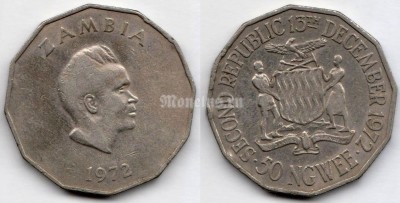 монета Замбия 50 нгве 1972 год