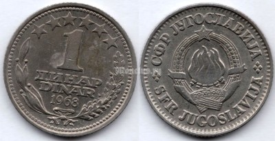 монета Югославия 1 динар 1968 год