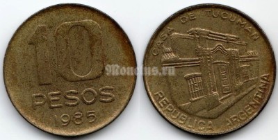 монета Аргентина 10 песо 1985 год