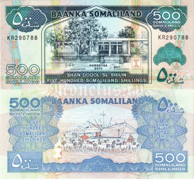 бона Сомалиленд 500 шиллингов 2011 год