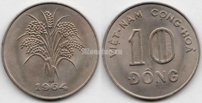 монета Южный Вьетнам 10 донг 1964 год