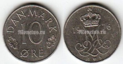монета Дания 10 эре 1976 год