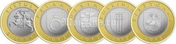 Литва набор из 4-х монет 2 лита 2012 год Курорты Бирштонас, Друскининкай, Неринга и Паланга биметалл