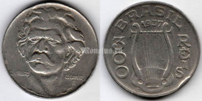 монета Бразилия 300 рейс 1937 год Антонио Карлос Гомес