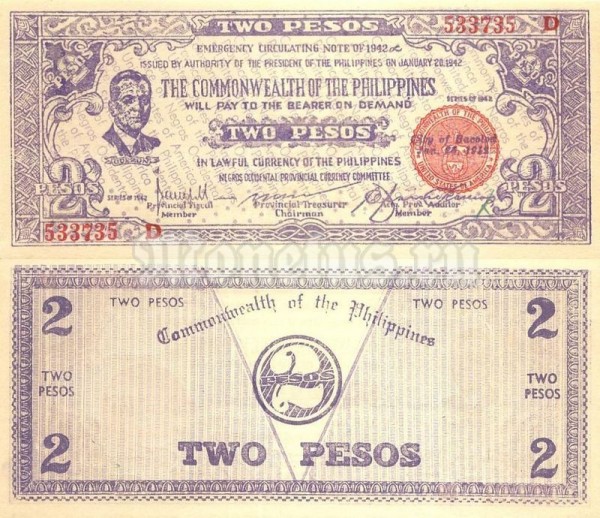Банкнота Филиппины 2 песо 1942 год