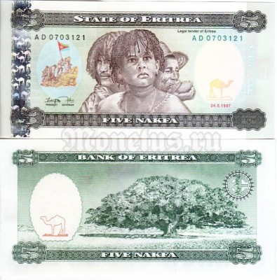 бона Эритрея 5 накфа 1997 год