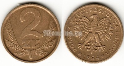 монета Польша 2 злотых 1984 год