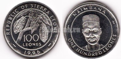 Монета Сьерра-Леоне 100 леоне 1996 год