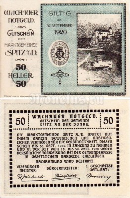 Нотгельд Австрия Шпиц 50 геллеров 1920 год Выпуск 1