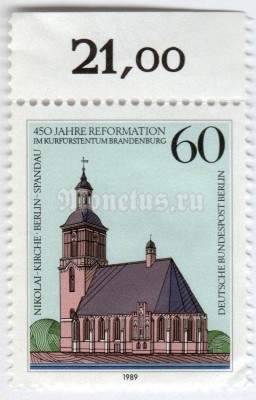 марка Западный Берлин 60 пфенниг "St. Nicholas Church, Berlin-Spandau" 1989 год