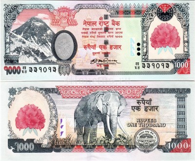 Непал 1000 рупий 2007 год