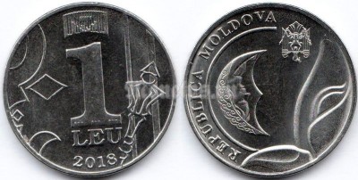 монета Молдавия 1 лей 2018 год