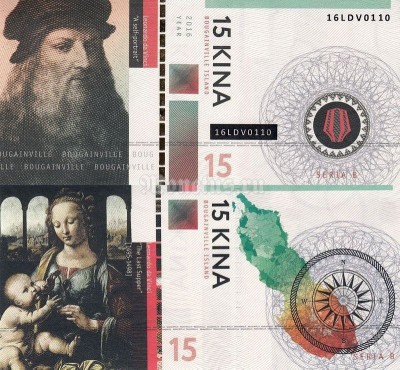 Банкнота Бугенвиль 15 кина 2016 год Леонардо да Винчи